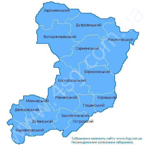 Рівненська область - База агро - підприємств України 2013, агродовідник